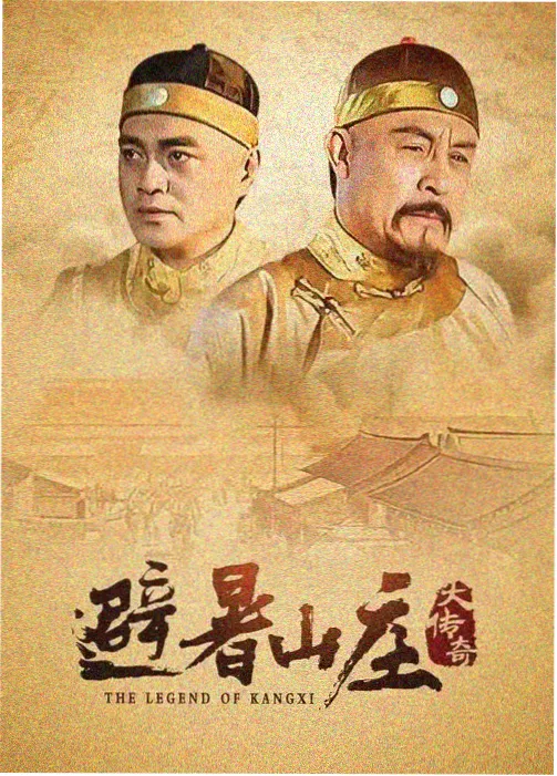 字幕之外纪录档案图,说明无障碍观影与合规片源的关系